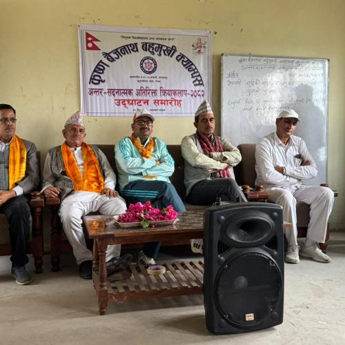 क्याम्पसको अतिरिक्त क्रियाकलाप उद्घाटन २०८२