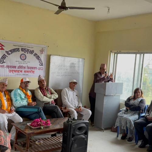 क्याम्पसको अतिरिक्त क्रियाकलाप उद्घाटन २०८२