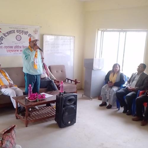 क्याम्पसको अतिरिक्त क्रियाकलाप उद्घाटन २०८२